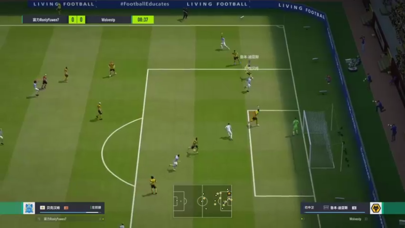【2021-11-29 10点场】FIFAOnline4官方直播间：FeCHC俱乐部选拔赛第四天
