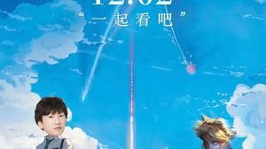 世界上最远的距离就是，你在我身上，而你的心却在炉石。