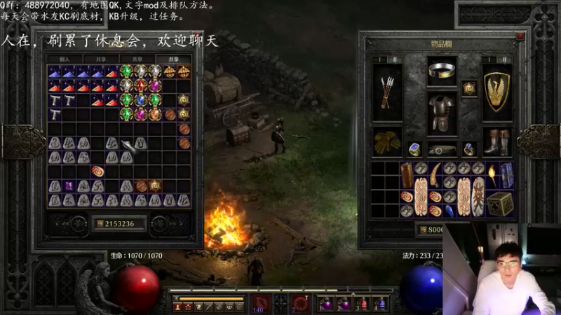 短-信心弓制作.mkv