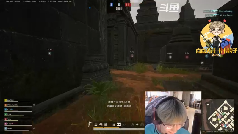 【2021-11-28 17点场】wss1999：人来人往，熙熙攘攘。