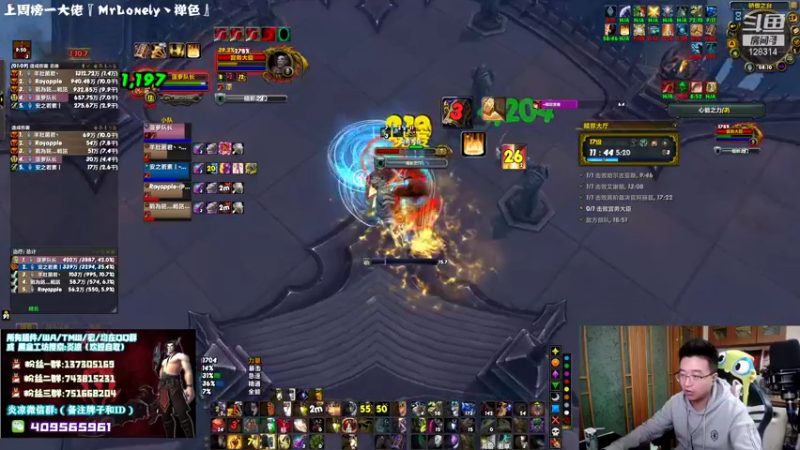 【2021-11-29 08点场】炎凉大宝宝：萌新救星！