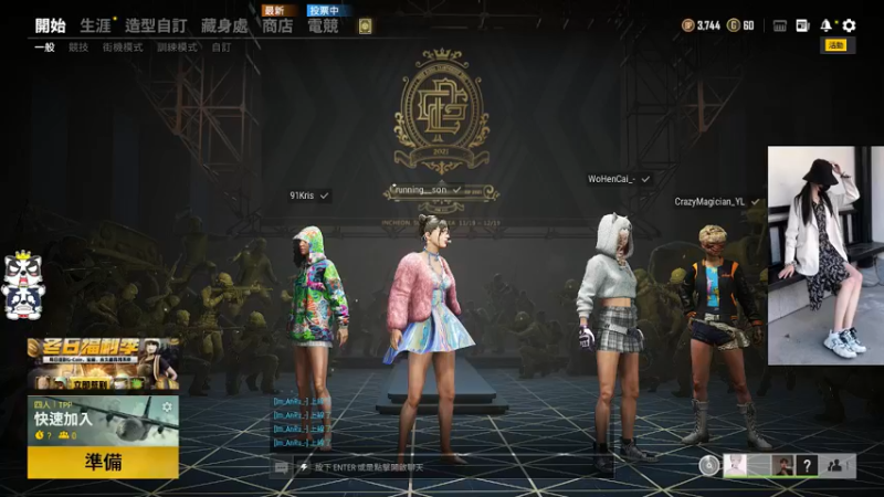 【2021-11-29 16点场】何呆呆丶1116：【小奶团】新主播来唠会儿