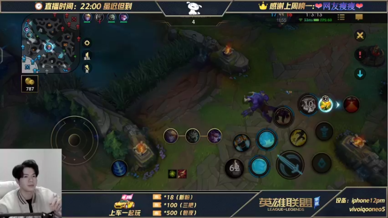 【2021-11-29 04点场】戏命师小白：阿克尚-最强最难的英雄