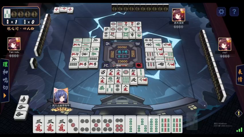 【2021-11-29 19点场】女流66：【女流】156277直播间~