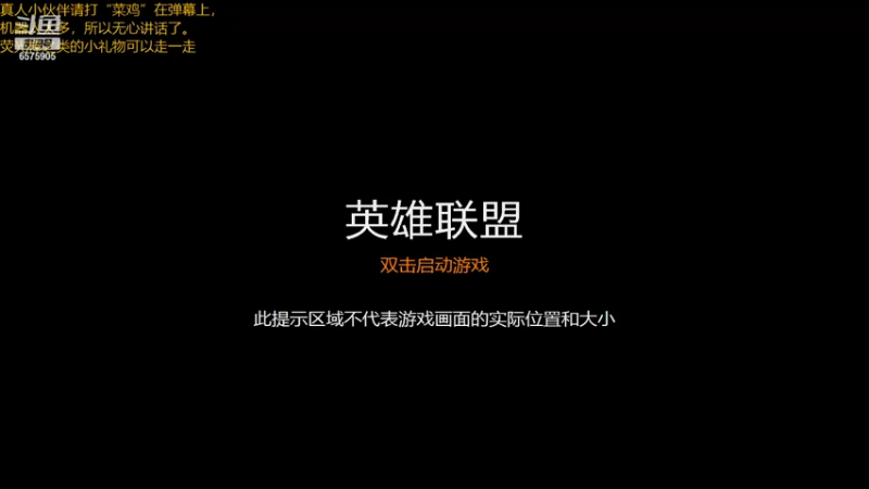 【2021-11-28 20点场】怎么这么多人都叫毛毛：成都，雨，郁郁不可终日