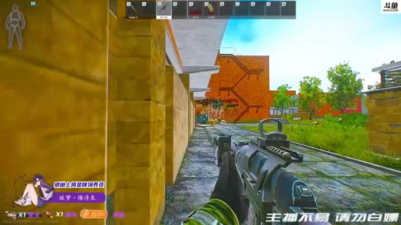 【2021-11-28 17点场】李白白Oo：【李白】 嘎嘎乱死