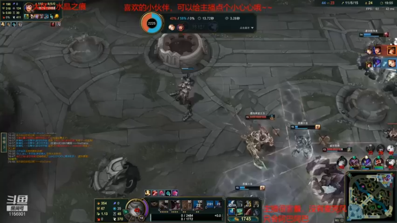 【2021-11-28 21点场】豌豆米米2532：【LOL】终极魔典，冲冲冲！