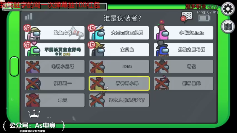 【2021-11-28 23点场】石页的第一根矛s：双城之战！我是爆爆！
