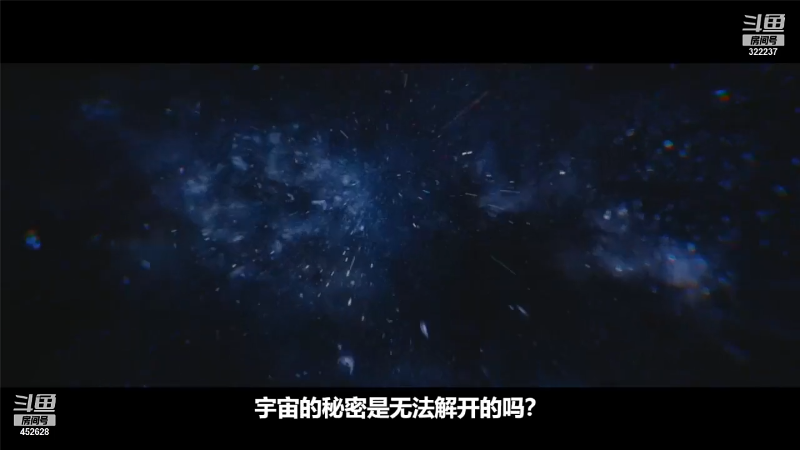 【数码科技】科技美学中国的精彩时刻 20211129 00点场