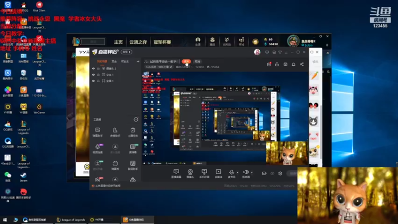 【2021-11-29 01点场】南波儿大魔王丶：高端局顶级运营上分教学！