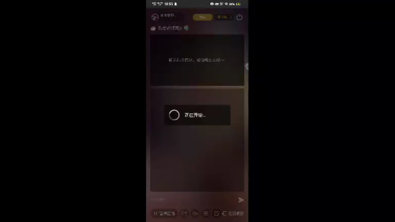 【2021-11-29 18点场】冰冰家的小猫咪：一只秃头老猫咪