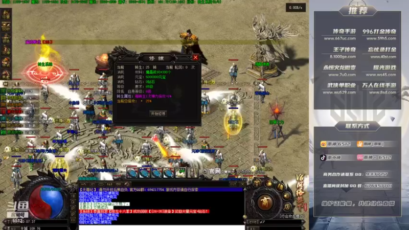 【2021-11-29 20点场】雨神丶：新的一周，双倍经验开启！~