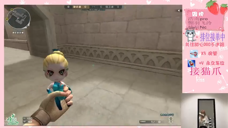 【2021-11-28 23点场】甜心pro：我希望你是为我而来 9700569