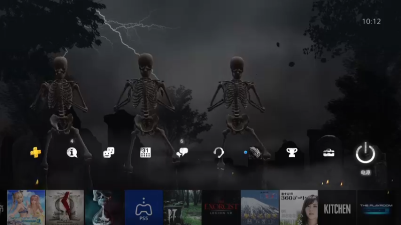 【2021-11-29 10点场】琼斯小卫：新游惊悚首播~胆小勿入