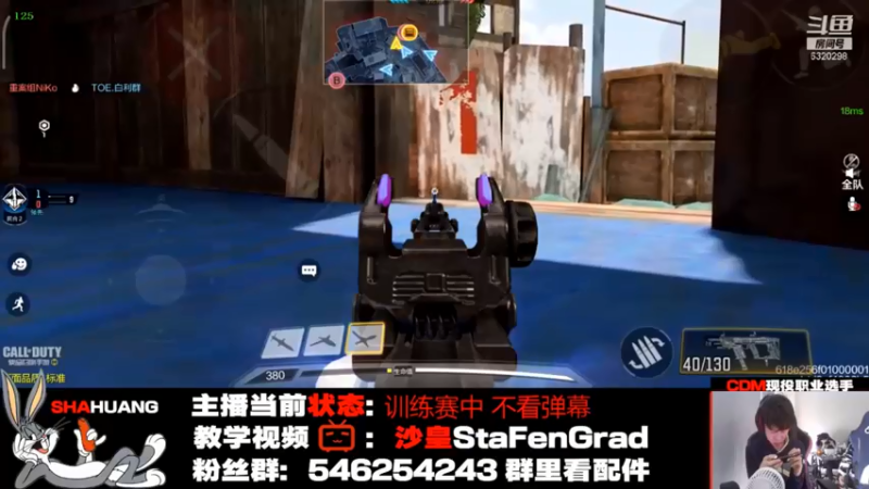 俱乐部网络卡也阻止不了我1V4【训练赛日记08】
