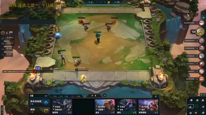 【迷离之道丶】：精密发条狙神白魔法师惜败