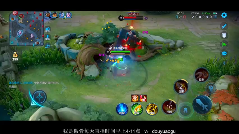 【2021-11-29 04点场】不可一世杀手：巅峰无敌手！