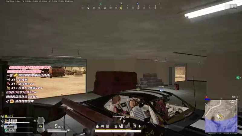 【2021-11-29 16点场】猪慢慢是懒鬼：【小奶团】有车位！