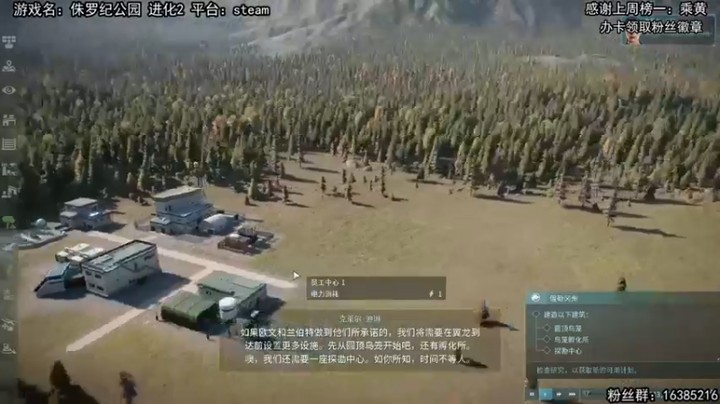 【兔了了丶】：我这些研究员怎么都干不了活了