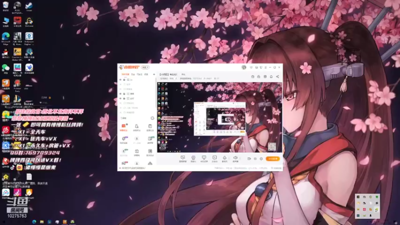 【2021-11-28 18点场】猪慢慢是懒鬼：【小奶团】有车位！