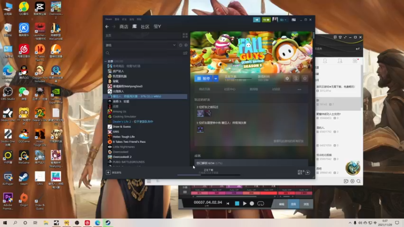 【2021-11-29 00点场】东北女的：【有车位】胡桃叫学