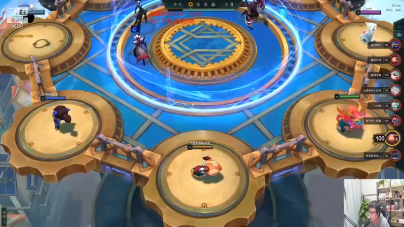 【东北大鹌鹑】：7发明家，3白魔法，吃鸡