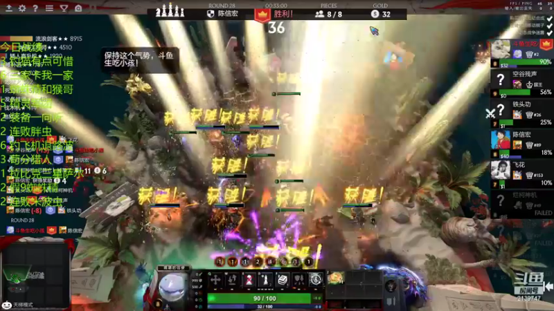 【2021-11-29 01点场】生吃小孩i：掉猫and手动金核