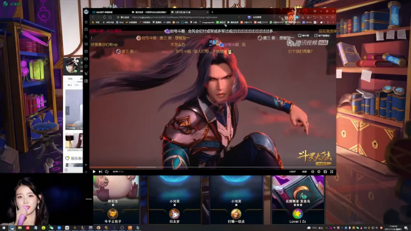 【2021-11-28 23点场】DaenerysRose：听说现在流行复健运动？