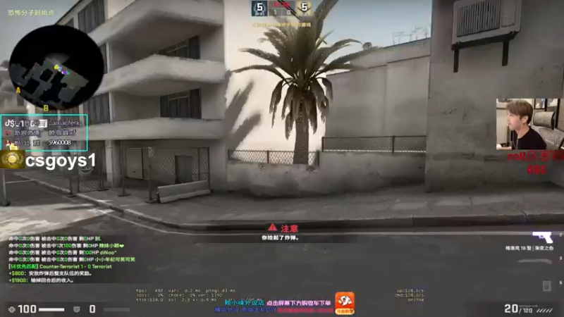 【2021-11-29 19点场】赖小峰：【赖小峰】上分的好日子~