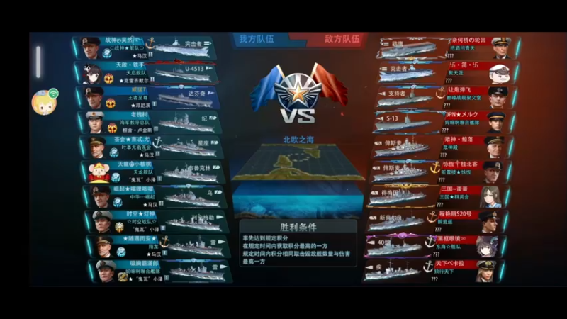 【2021-11-28 23点场】威猛168：单骠独饮去打野 ！！！