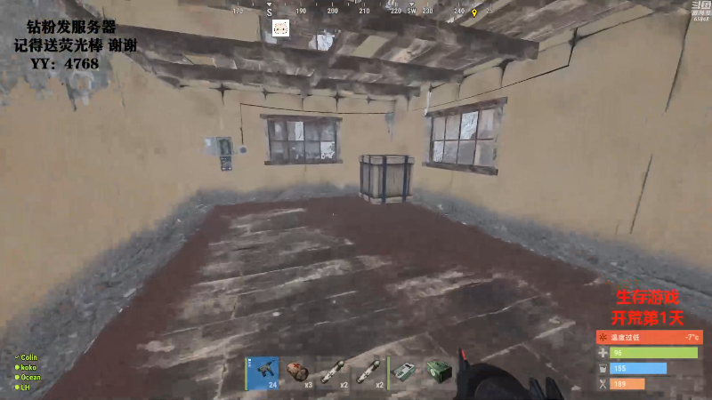 【吃鸡游戏】Happy丨猫腻的精彩时刻 20211129 00点场