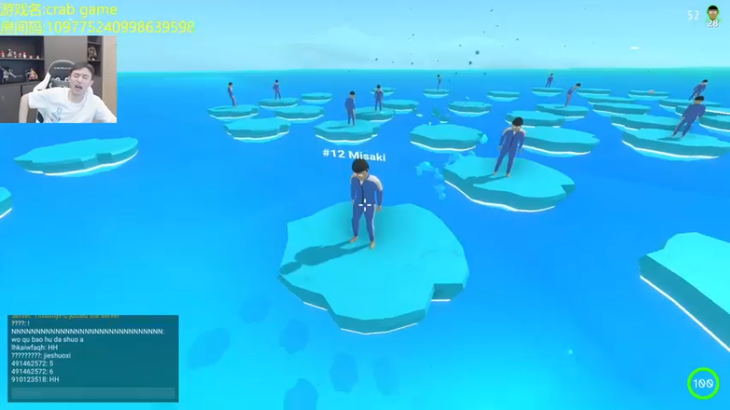 【2021-11-29 01点场】疯奶丶大硕：荒野大镖客2 10001