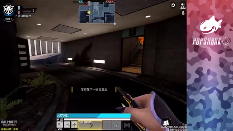 【2021-11-29 17点场】皮皮鲨FPS：馒头：切刀狙康复训练