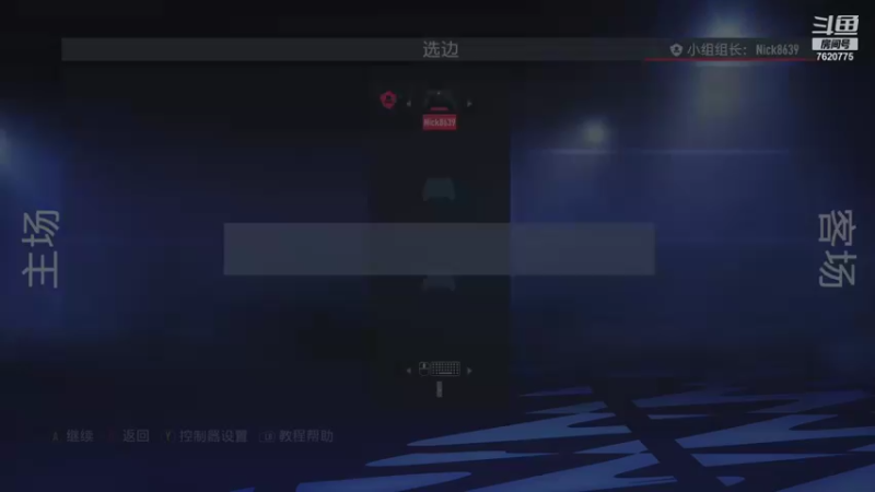 【2021-11-29 00点场】风一样的少年12138：能开包的水友联盟