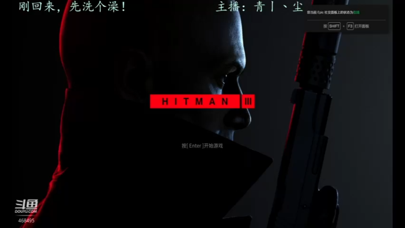【2021-11-29 20点场】青丨丶尘：专业的杀手，从来不回头看爆炸