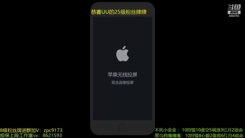 【2021-11-29 19点场】青鸾少年云天河：快乐巅峰赛2236！