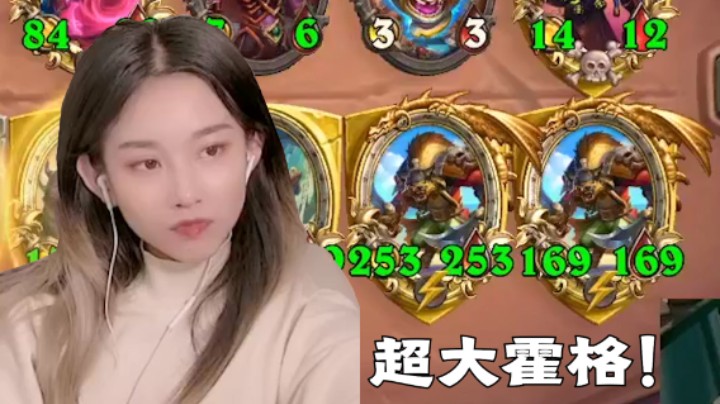 本视频过于仙术 大家且看且珍惜up主！