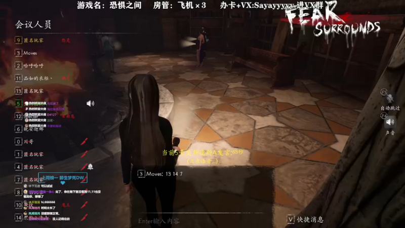 【2021-11-29 00点场】洒鸦的脱：【洒鸦】我选阿鸦做话事人