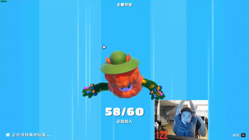 【2021-11-29 20点场】17Xbei丷：PGC比赛，直播不稳定