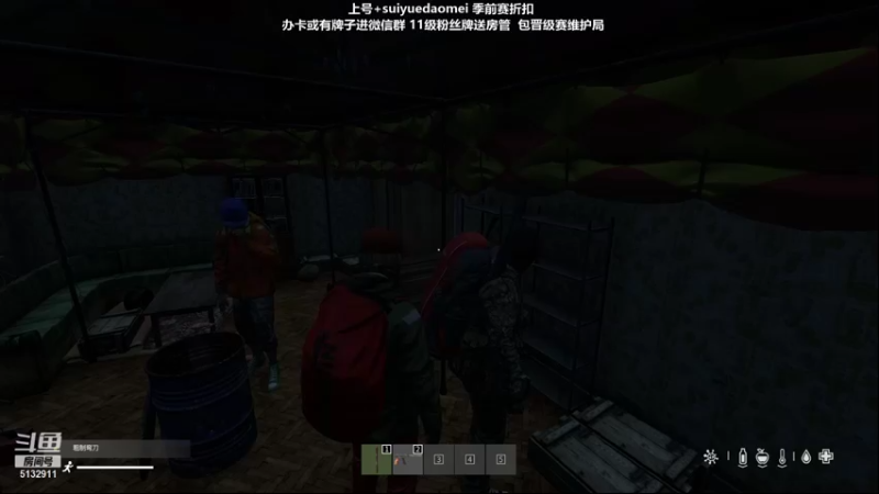 【2021-11-29 02点场】岁月刀妹QAQ：刀妹天花板 致命节奏上单刀妹教学