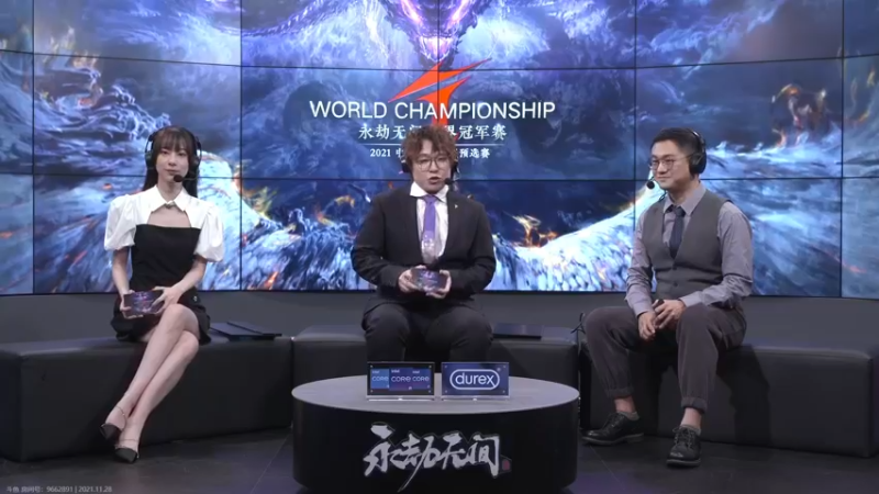 【2021-11-28 19点场】三酒OuO：斗鱼劳模の聊天室^^