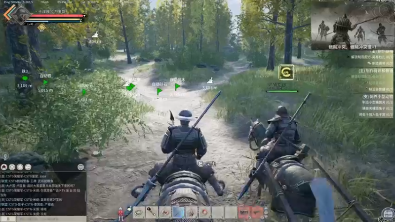 【2021-11-28 20点场】丶子魂魄兮为鬼雄：雄：找一只心中的武将