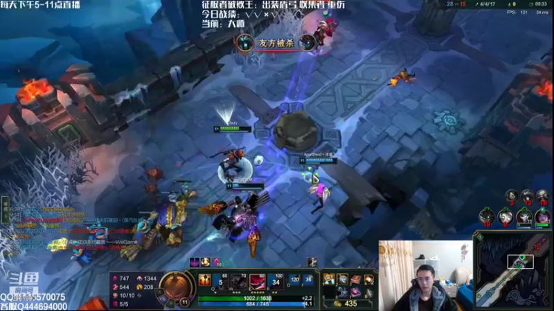 【2021-11-29 01点场】炽天使z1丶：炽天使：教你上单破败王如何上王者