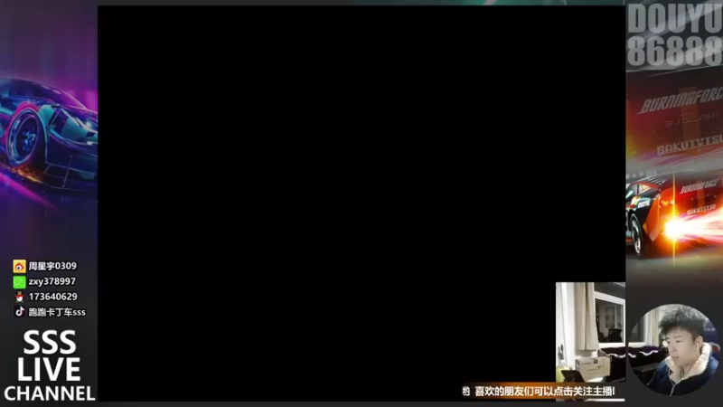 【2021-11-29 20点场】Popkartsss：SSS-敢和武汉周冠宇比抓地吗