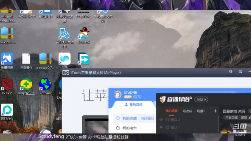 【2021-11-29 19点场】苏打锋：国服蒙恬 关羽