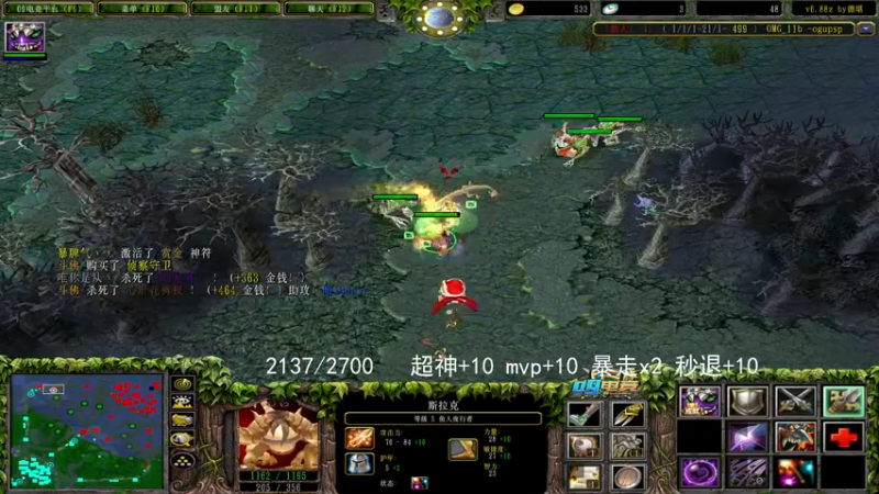 【2021-11-29 06点场】a824683653：人头挑战 打完下播