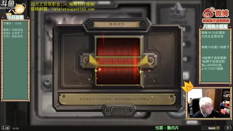 【啦啦啦不是狗狗狗】：芭比Q了被反打了