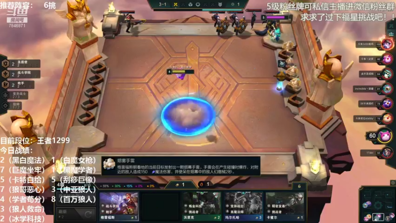 【2021-11-29 16点场】陈仔醉梦OvO：今天是学成归来的一天吗？