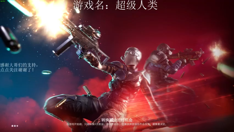【2021-11-28 23点场】早苗大帅比：lululululu！ 2278398