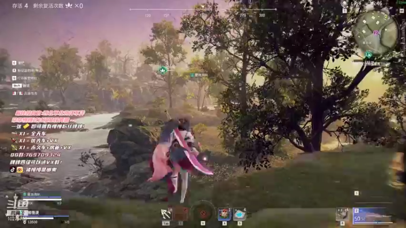 【2021-11-28 23点场】猪慢慢是懒鬼：【小奶团】有车位！